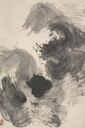 Ashen Drift, Sumi-e Ink Wash Wall Art, Tonal Monochrome Abstract Art Print — grid