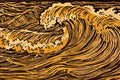 Frozen Amber Wave Wall Art | Woodblock Relief Art Print | Muted Ochre & Umber Landscape — grid